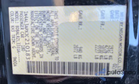 2018 Nissan Altima 2.5 из США, поврежденный, VIN 1N4AL3APXJC210183